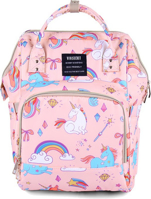 

ViViSECRET Diaper yummy mummy changing bag/outdoor travel baby diaper backpack/baby travel organizer (L-23cm, B-15cm, H-33cm) Diaper Backpack(Pink Rainbow Horse)