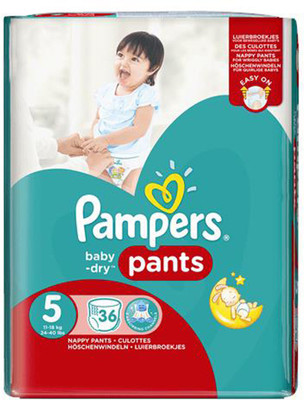 Pampers baby dry Pants - S - M(36 Pieces)