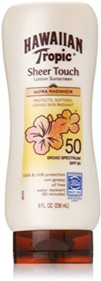 

Hawaiian Tropic Face Treament(200 g)