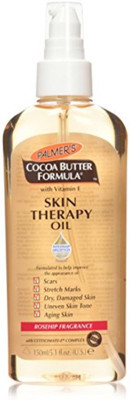 

Palmer's Moisturizer(225 ml)