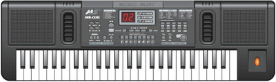 

Planet of Toys 49 Keys Electronic Keyboard With Mike(Black)