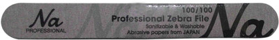 

Lootkabazaar Korean Made Na Professional 100/100 Professional Zebra Emery Nail File (NA011)