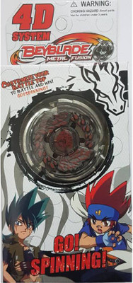 

TreandKart Beyblade Metal Fusion 4D System (Black)(Black)