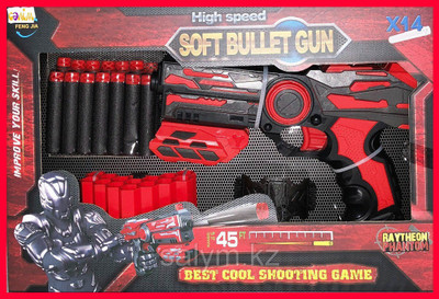 

DD RETAIL High Speed Soft Bullet Gun Toy for Kids with 14 Foam Darts and Light Effects(Multicolor)