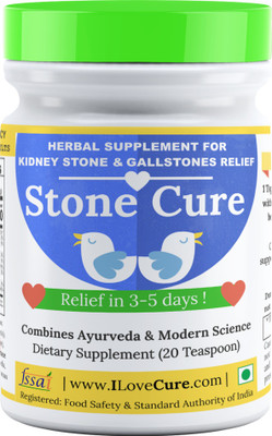 

i love cure Stone Cure Herbal Supplement for kidney stone and gallstones relief(100 g)