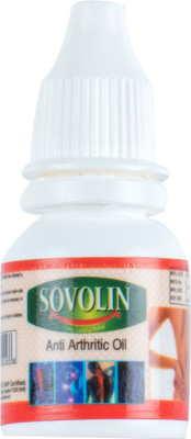 

SOVOLIN AAS Liquid(10 ml)