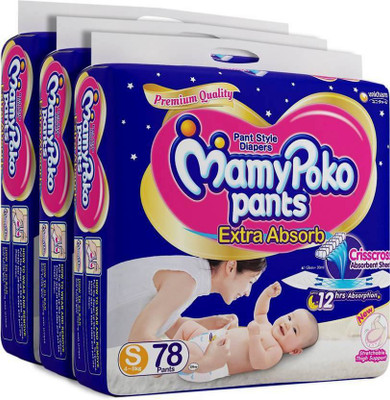 

MamyPoko EXTRA ABSORB DIAPER PANT - S78 x 3 Set - S(234 Pieces)