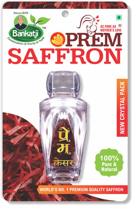 

BANKATJI Saffron (Kesar) 1g 100% Pure World's Finest Saffron Crystal Pack(1 g)