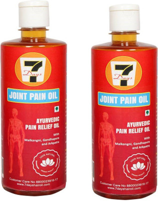 

7 DAYS HAIR OIL Joint Paint Oil 200 ml - Pack of 2(200 ml)