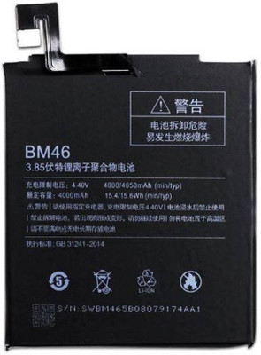 LIFON Mobile Battery For Xiaomi Redmi Note 3 BM46