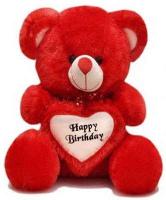 

Ted-EE 2 Feet Sitting Soft Cute Teddy Bear With Love Heart Just For You - 60.6 cm(Red)