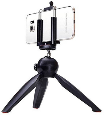 

Quick Shop Mini Universal Portable Y228 Tripod With 360ÃÂ° Rotating Ball Head With Mobile Clip For Digital Camera Compatible With All Android & IOS Devices Tripod Tripod(Black, Supports Up to 1000 g)
