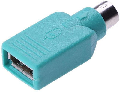 

DI USB Female to ps2 USB Adapter(Blue)