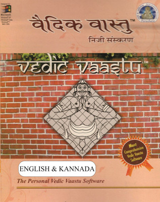 Parashara Vedic Vaastu 2.0 (English + Kannada) Personal Edition (Vaastu Software) - Windows(Life Time, 1 PC)