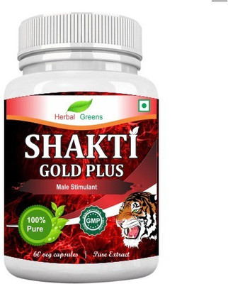 

HerbalGreens Shakti Gold Plus (+) 500mg Extracts 60 Caps(60 mg)