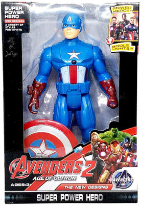 

BBS DEAL captian amercain hero 2 toy for kids(Red)