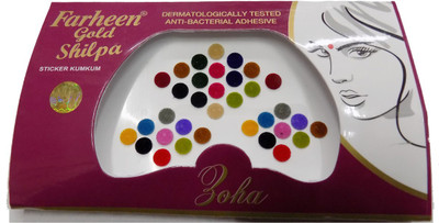 

Farheen FRN SHILPA ZOHA BINDI 1 FORHEAD Multicolor Bindis(INDIAN FANCY BINDI)
