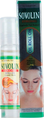 

SOVOLIN RO Liquid(10 ml)