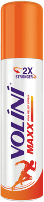 

volini vmaxx55 Spray(55 g)