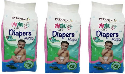 

Patanjali Diapers Pants Size Medium, 108 Diapers - M(108 Pieces)