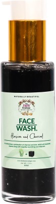 

The Herb Boutique Aloevera and Charcoal Face Wash(100 ml)