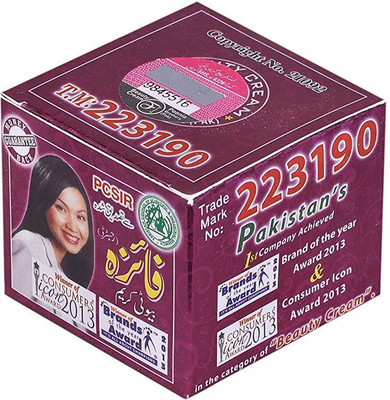 

Faiza Fairness Beauty Cream With No Side Effect(30 g)