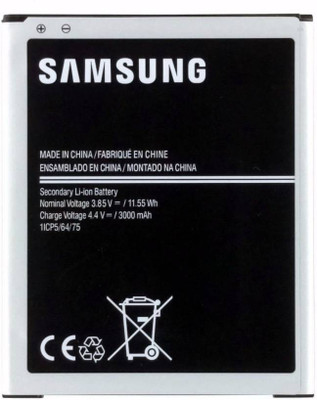 new Mobile Battery For Samsung Galaxy J7