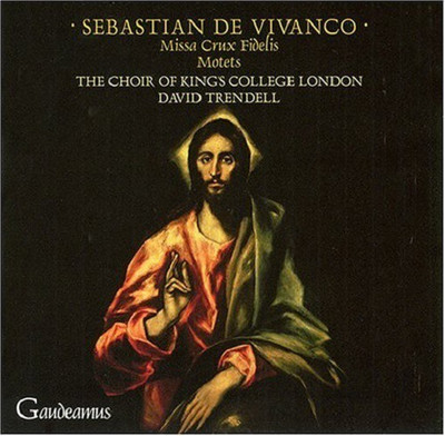 Gaudeamus audio cd(DVD English)