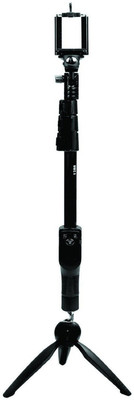 

ABlue Clipper Professional 2-In-1 Adjustable/ Extendable Selfie Stick Monopod & MiniTripod with Bluetooth Remote Shutter - Extends 15â- 47â, Weatherproof Shockproof For All GoPro, Action Cameras, smartphone, Digital Compacts Monopod, Tripod(Black, Sup