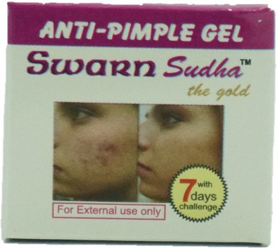 

Swarn Sudha Anti Pimple Gel (For face)(10 g)
