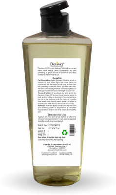

Devinez Olive Oil (Jaitun Ka Tel) - 100% Pure & Organic, Natural, Undiluted - Moisturizes Skin, Fights Signs Of Aging, Improves Skin Health, Keeps Hair Healthy, Helps Remove Makeup(210 ml)
