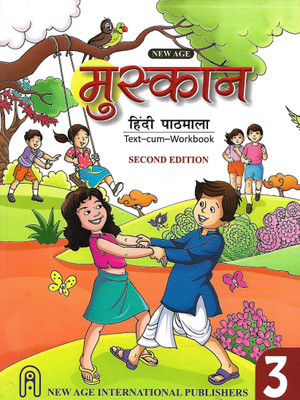 NEW AGE, MUSKAN TEXT-CUM-WORKBOOK SECOND EDITION CLASS - 3(Hindi, Paperback, VANDANA CHOUHAN)