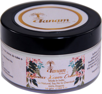 Vanam Herbals Fairness Cream(50 g)