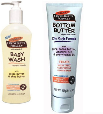 

Palmer's baby combo(Set of 2)