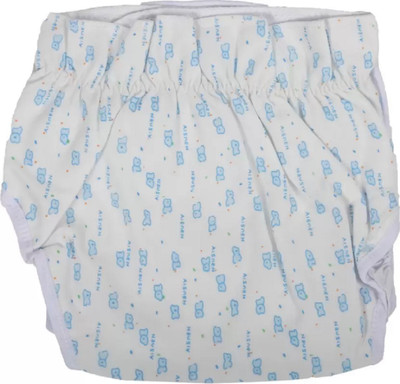 

Kanchan Toys Washable Cloth Diaper For Kids - L