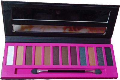 

Beautyhub smokey eyes nude eyeshadow palette 20 g(multicolor)