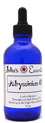 

Julia's Essentials Hair treament(200 g)