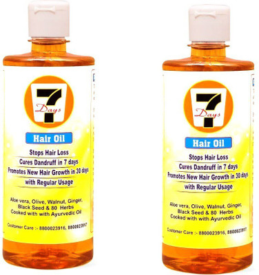 

7 DAYS HAIR OIL HAIR FALL - Pack of 2 Hair Oil(200 ml)