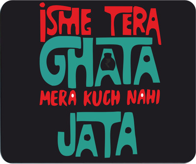 

PUSHP (INDIA) Mouse Pad-186 Mousepad(Multicolor)
