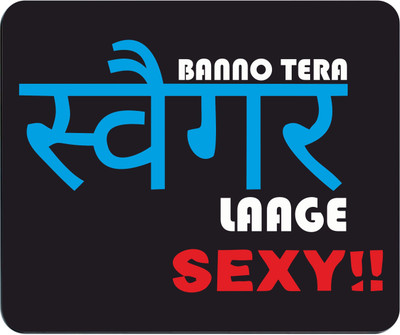 

PUSHP (INDIA) Mouse Pad-325 Mousepad(Multicolor)