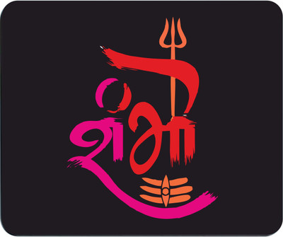 

PUSHP (INDIA) Mouse Pad-133 Mousepad(Multicolor)