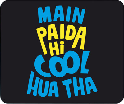 

PUSHP (INDIA) Mouse Pad-174 Mousepad(Multicolor)