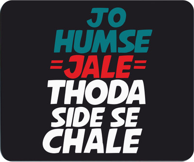 

PUSHP (INDIA) Mouse Pad-34 Mousepad(Multicolor)