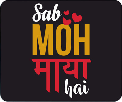 

PUSHP (INDIA) Mouse Pad-89 Mousepad(Multicolor)