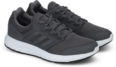 adidas galaxy 4 running review