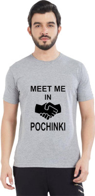 BRITISH TERMINAL Printed Men Round Neck Grey T-Shirt