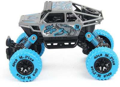 

Gencliq Pull Back Mini Moster Truck Toy For Kids Off Road Race Monster Truck (yellow)(Blue)
