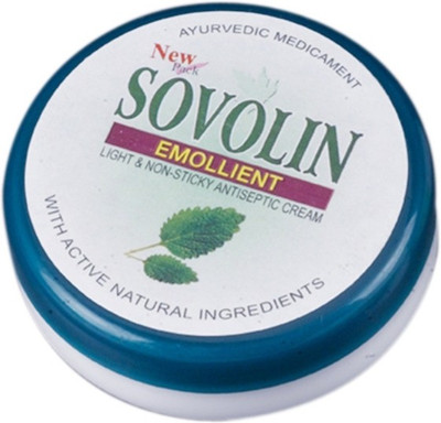 

SOVOLIN G15 Antiseptic Cream(15 g)