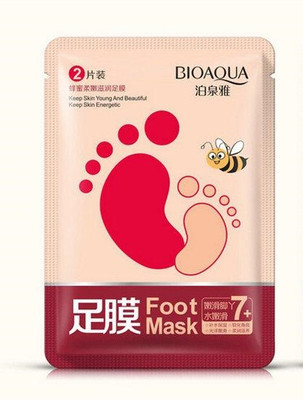 

BIOAQUA MOISTURIZING FOOT MASK(35 g)