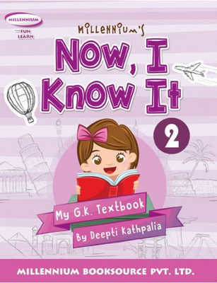 Now I Know It 2 with 1 Disc(ENGLISH, Paperback, Deepti Kathpalia)